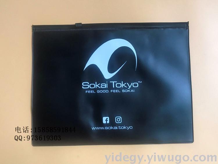 Factory Custom Transparent PVC Button Bag Button Bag PE Bag Plastic Packaging Bag Custom PVC Bag Custom