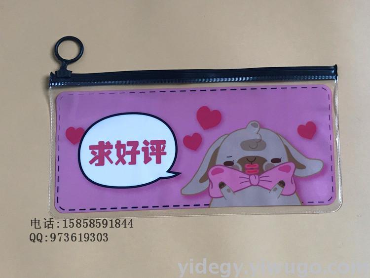 Factory Custom Transparent PVC Button Bag Button Bag PE Bag Plastic Packaging Bag Custom PVC Bag Custom