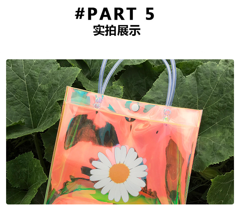 Little Daisy Transparent Handbag PVC Bag Plastic Clothing Store Gift Bag Internet Celebrity Shopping Bags One Piece Dropshipping
