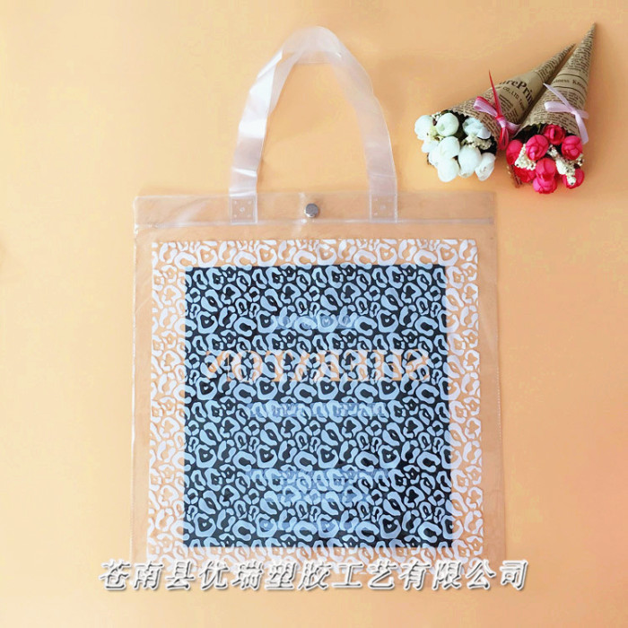 Universal PVC bag PVC handbag custom plastic film bags shopping clothing underwear bags