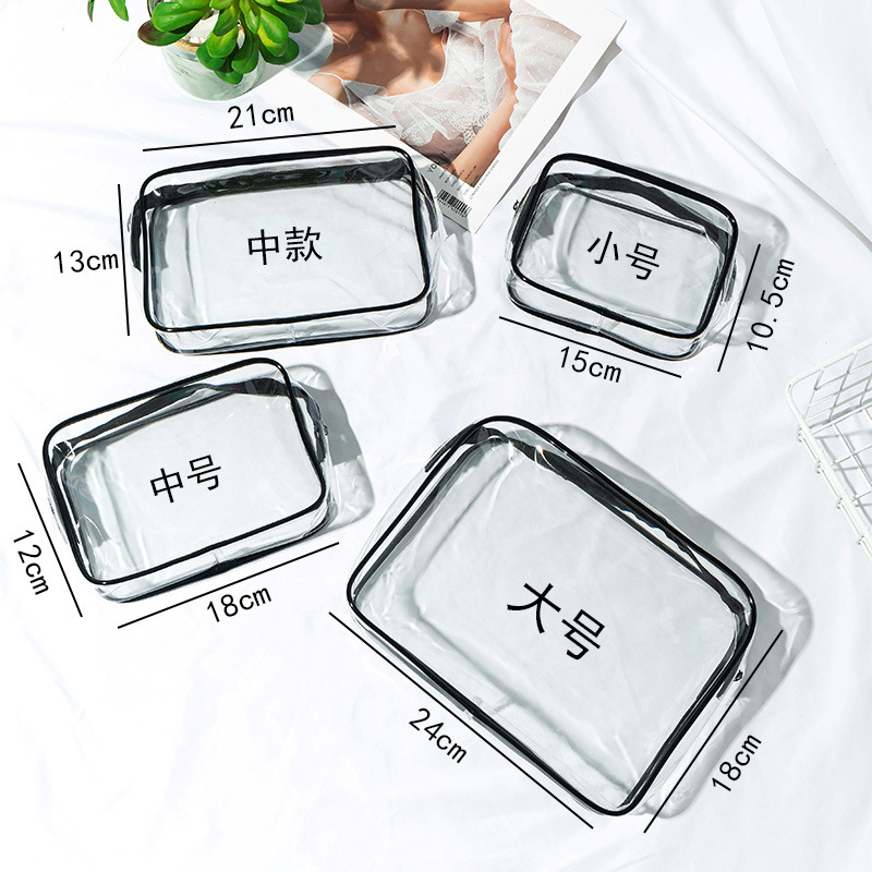 Factory Direct Sales Transparent Plastic Packaging Bag PVC Bag Cosmetic Storage Bag Travel Toiletry Bag Customizable Logo