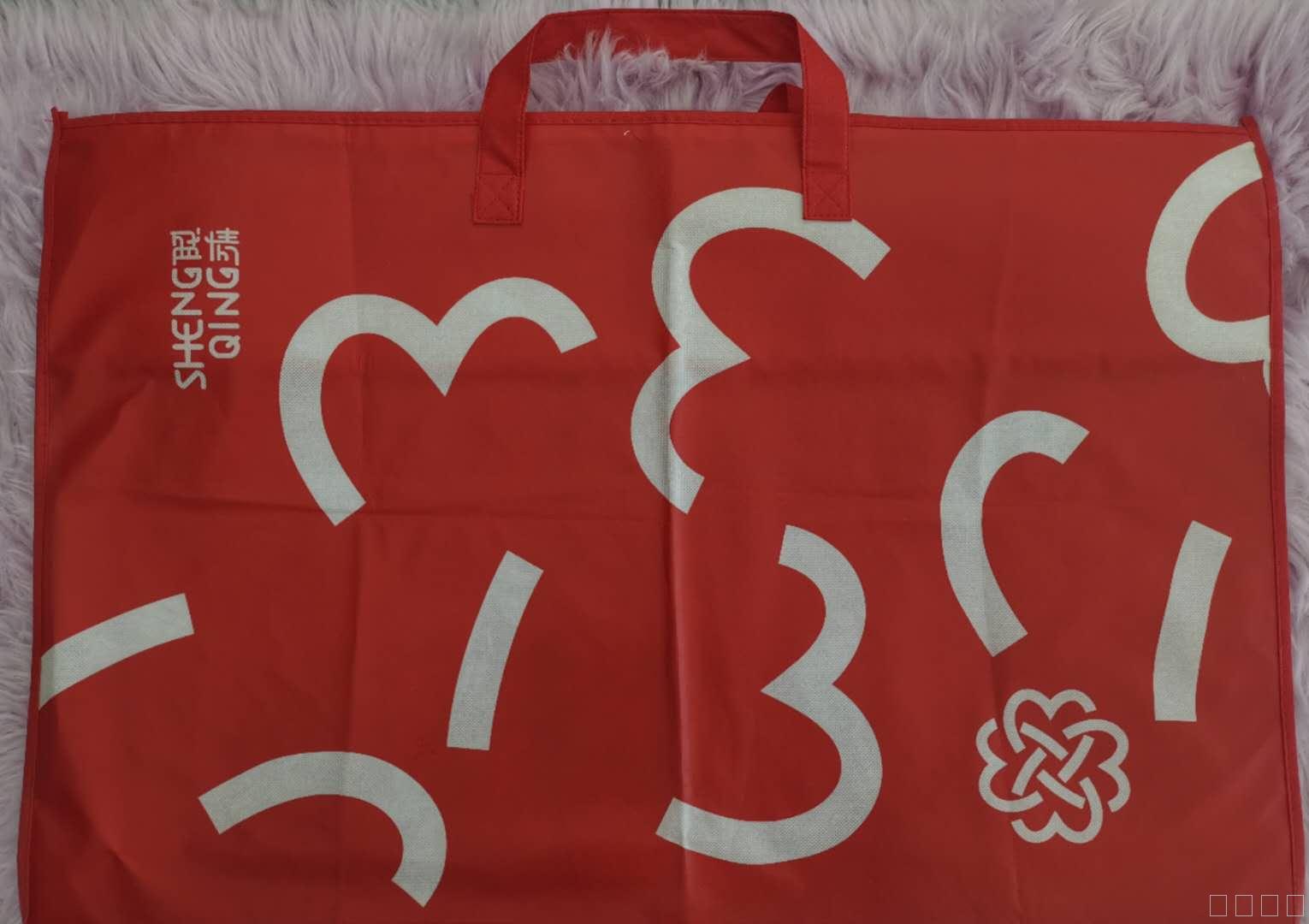 Woven Pillow core bag home textile packaging PVC bag custom can be printed LOGO