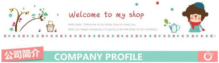 Cute cartoon PVC bag custom plastic PVC stationery zipper bag promotional gift PVC pencil bag