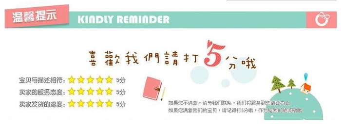 Cute cartoon PVC bag custom plastic PVC stationery zipper bag promotional gift PVC pencil bag