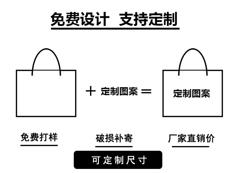 Daisy Transparent Handbag PVC Bag Plastic Clothing Store Gift Bag Internet Celebrity Shopping Bags One Product Dropshipping