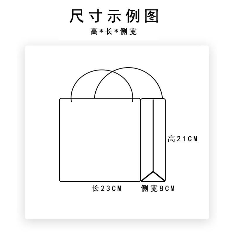 Daisy Transparent Handbag PVC Bag Plastic Clothing Store Gift Bag Internet Celebrity Shopping Bags One Product Dropshipping