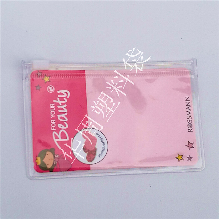 Manufacturer direct selling PVC bag jewelry bag molding bag Manufacturer direct selling PVC bag jewelry bag molding bag