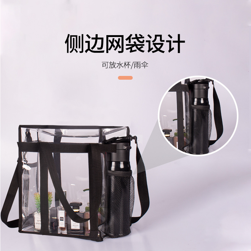 2021 New Transparent PVC Bag Large Capacity Campus Ins Women&#039;s Portable Shoulder Bag Solid Color Travel Beach Bag