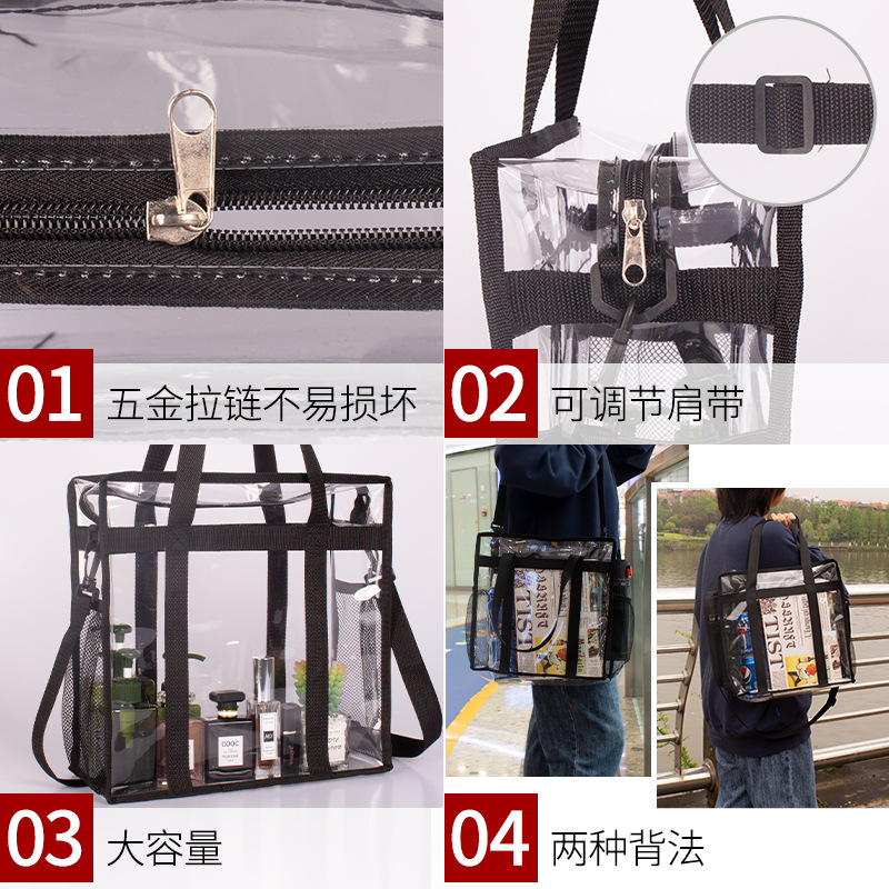 2021 New Transparent PVC Bag Large Capacity Campus Ins Women&#039;s Portable Shoulder Bag Solid Color Travel Beach Bag