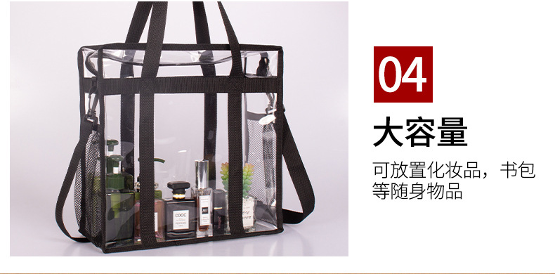 2021 New Transparent PVC Bag Large Capacity Campus Ins Women's Portable Shoulder Bag Solid Color Travel Beach Bag 2021 New Transparent PVC Bag Large Capacity Campus Ins Women's Portable Shoulder Bag Solid Color Travel Beach Bag