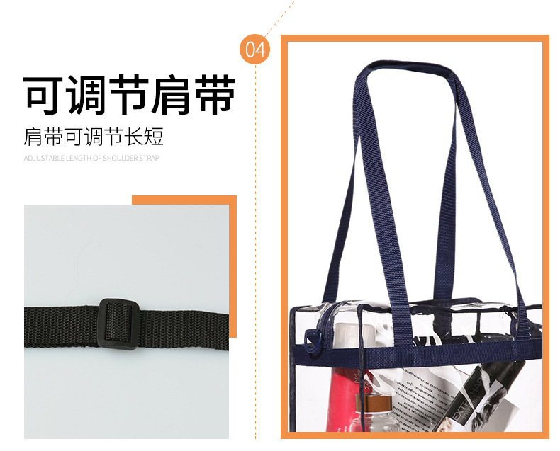 Fashion PVC Bag Transparent Women's Shoulder Bag Gym Transparent Bag Travel Waterproof Beach Bag Spot