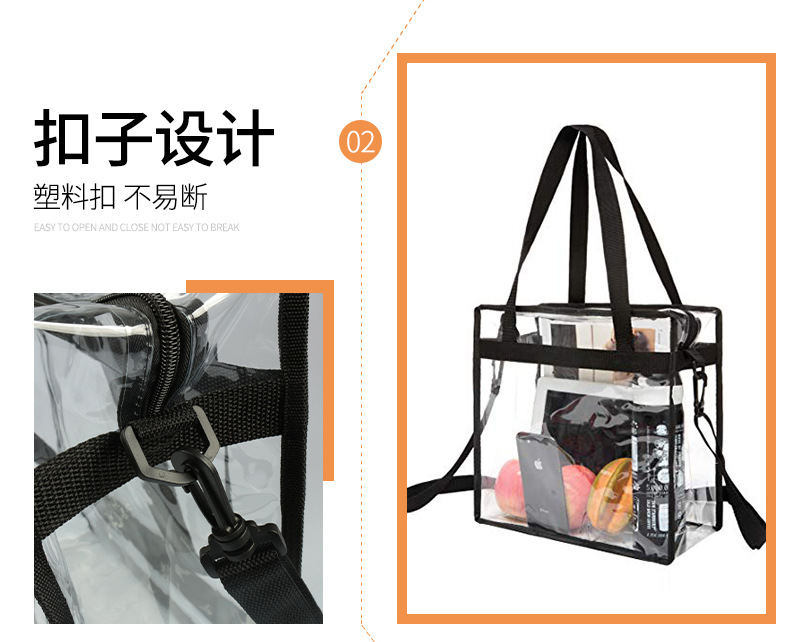 Fashion PVC Bag Transparent Women's Shoulder Bag Gym Transparent Bag Travel Waterproof Beach Bag Spot