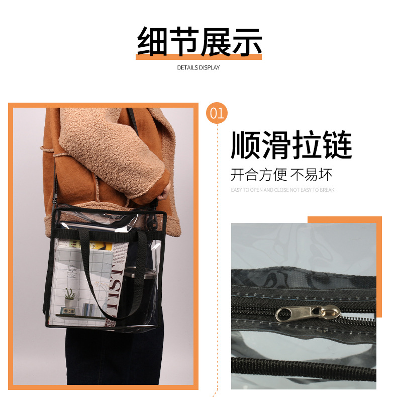 Fashion PVC Bag Transparent Women's Shoulder Bag Gym Transparent Bag Travel Waterproof Beach Bag Spot