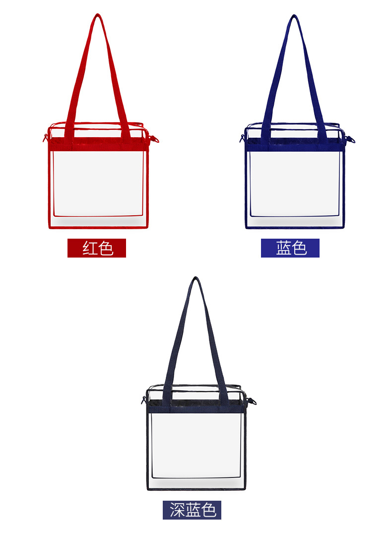 Fashion PVC Bag Transparent Women's Shoulder Bag Gym Transparent Bag Travel Waterproof Beach Bag Spot