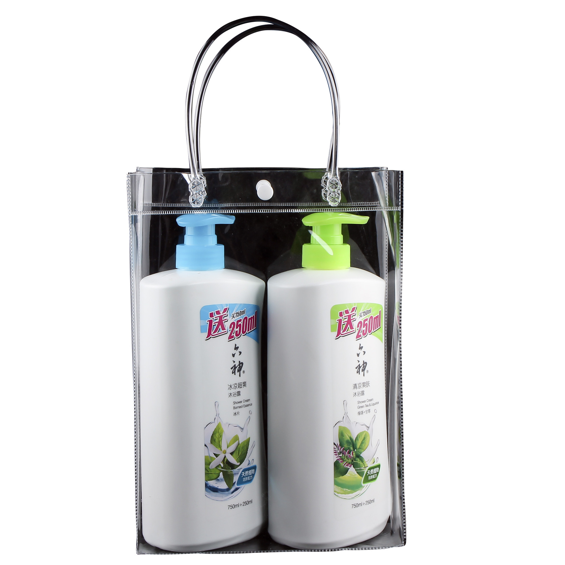 Currently Available Wholesale Plastic Handbag Customized Transparent PVC Bag Denture Mechanic Station Customized Shopping Gift Bag