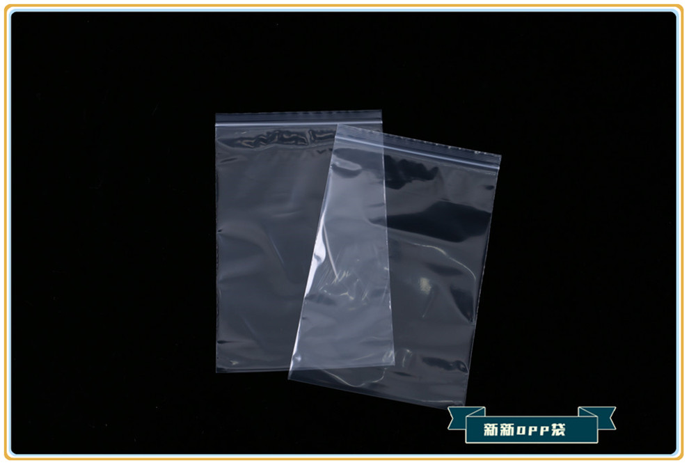 Ziplock Bag Small Transparent Food Sealed Bag Plastic Seal Fresh PE Packaging Plastic Bag Sealing Disposable Bag Ziplock Bag Small Transparent Food Sealed Bag Plastic Seal Fresh PE Packaging Plastic Bag Sealing Disposable Bag