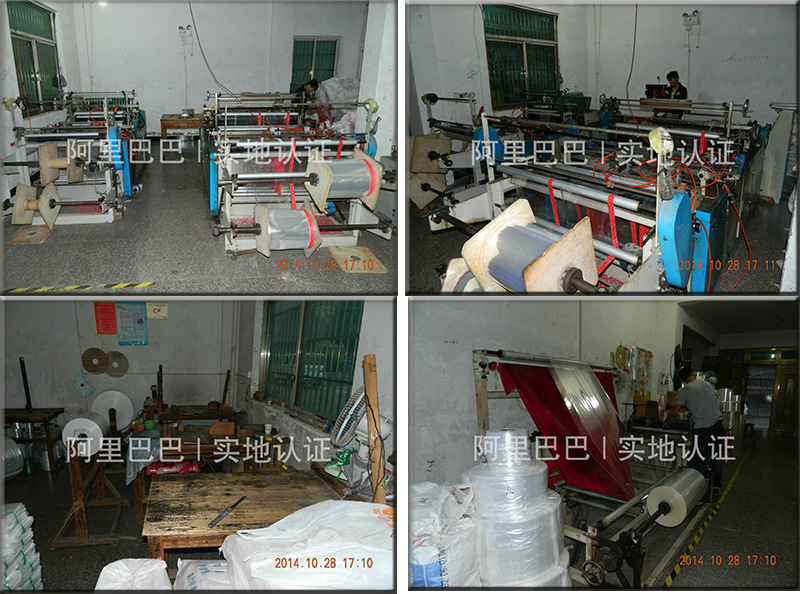 PVC Thermal Shrinkage Film 35*45 Laminating Film Plastic Packaging Bag Blister Bag Sealed Bag Factory Direct Sales Spot Free Shipping PVC Thermal Shrinkage Film 35*45 Laminating Film Plastic Packaging Bag Blister Bag Sealed Bag Factory Direct Sales Spot Free Shipping