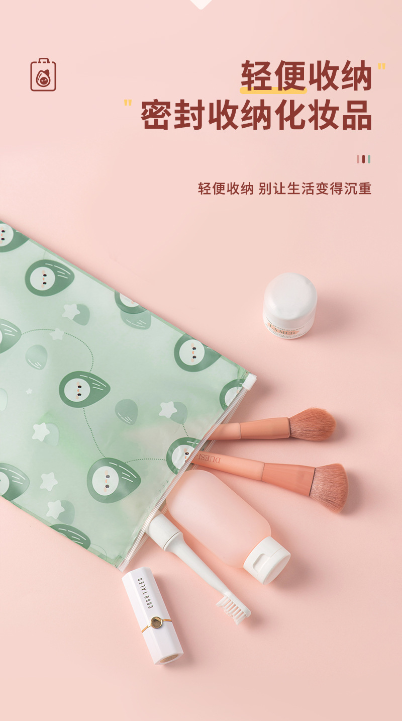Travel Buggy Bag Clothing Clothes Underwear Luggage Classification Organizing Bag Waterproof Sealed Bag Travel Sub-Package Portable Travel Buggy Bag Clothing Clothes Underwear Luggage Classification Organizing Bag Waterproof Sealed Bag Travel Sub-Package Portable