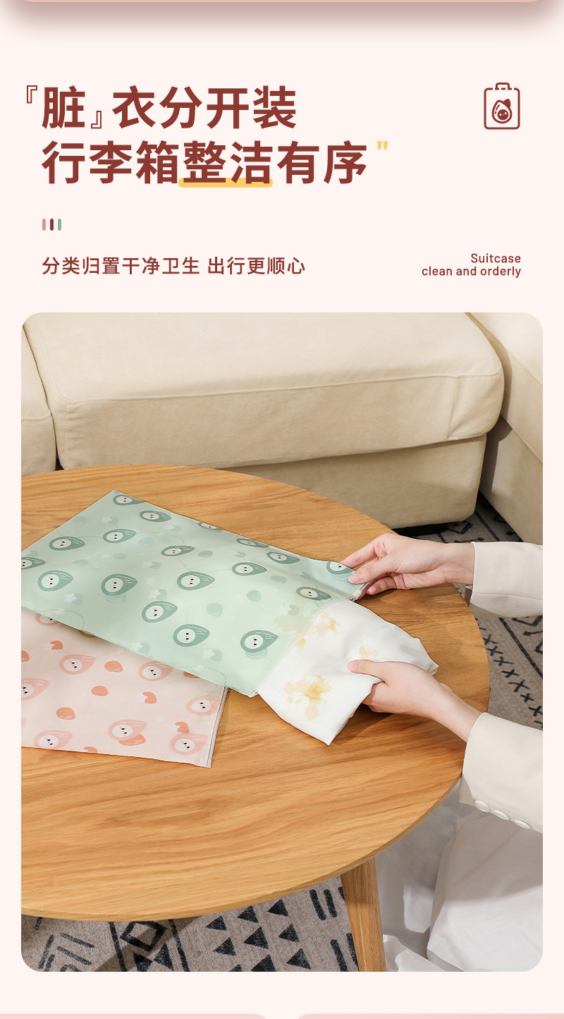 Travel Buggy Bag Clothing Clothes Underwear Luggage Classification Organizing Bag Waterproof Sealed Bag Travel Sub-Package Portable Travel Buggy Bag Clothing Clothes Underwear Luggage Classification Organizing Bag Waterproof Sealed Bag Travel Sub-Package Portable