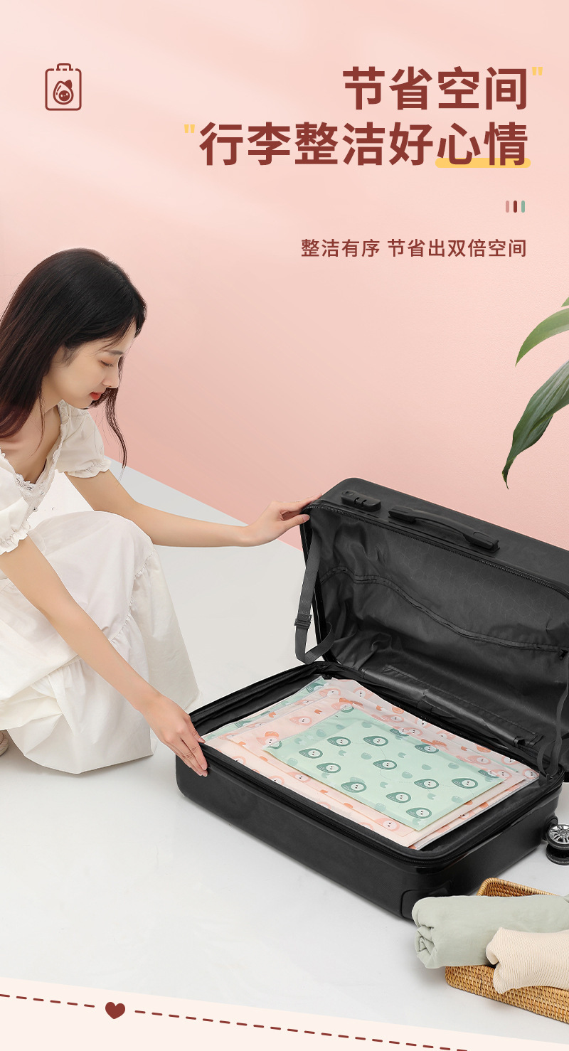 Travel Buggy Bag Clothing Clothes Underwear Luggage Classification Organizing Bag Waterproof Sealed Bag Travel Sub-Package Portable Travel Buggy Bag Clothing Clothes Underwear Luggage Classification Organizing Bag Waterproof Sealed Bag Travel Sub-Package Portable