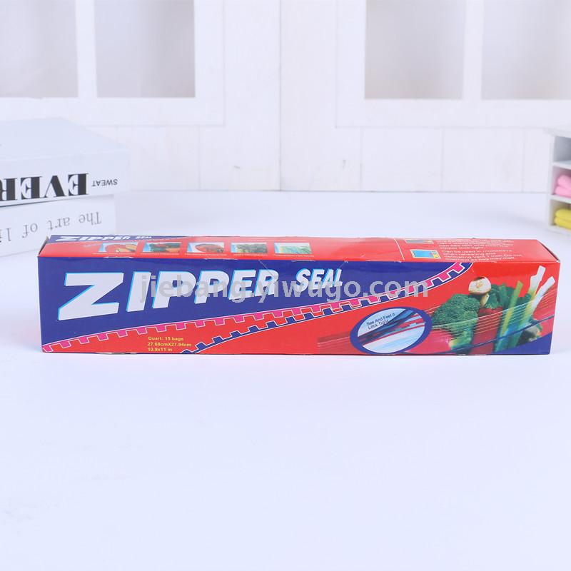 Sealed Bag Thickened Self-sealing Bag PE Bags