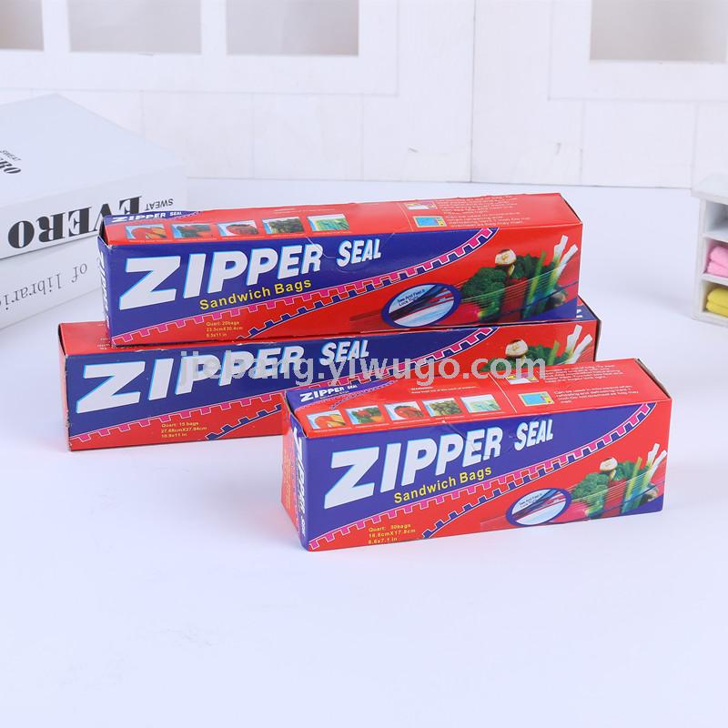Sealed Bag Thickened Self-sealing Bag PE Bags