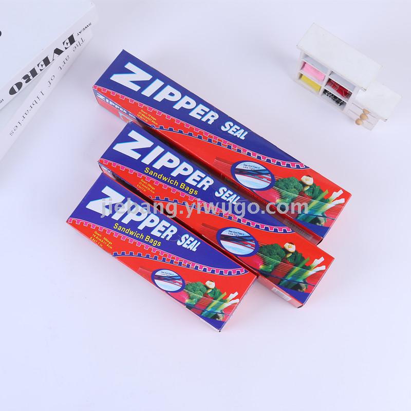 Sealed Bag Thickened Self-sealing Bag PE Bags