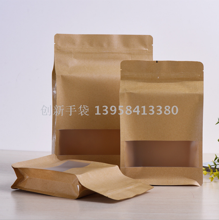 Sealed Tea bag kraft self-sealing bag red date general-purpose packaging bag dry fruit type sealed bag self-opening window kraft paper