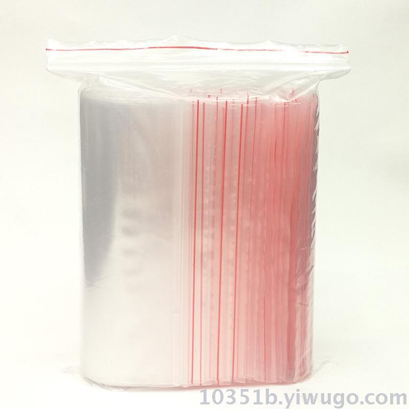 Ziplock Bag Small Sealed Bag PE Seal Pocket Transparent Thickened Plastic Packaging Bag Sample Packing Bags 15*22