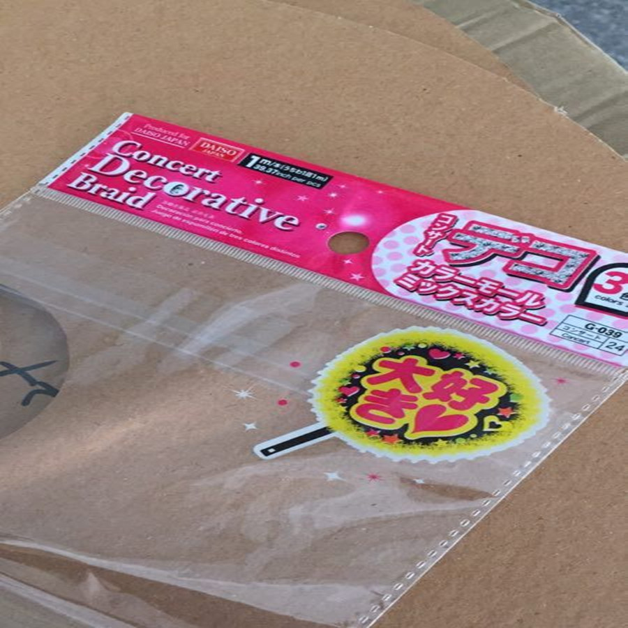 OPP Printing Chuck Self-Adhesive Bag Inverted Sealed Bag Ornament Headdress Flower Bag Factory Direct Sales
