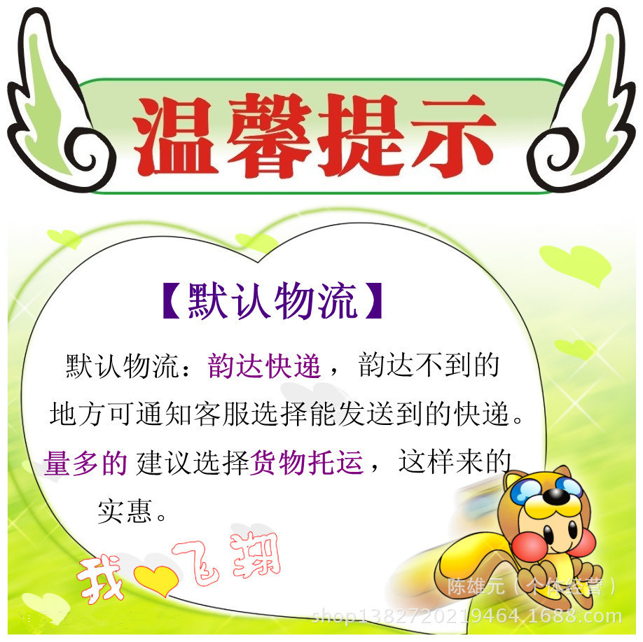 OPP Printing Chuck Self-Adhesive Bag Inverted Sealed Bag Ornament Headdress Flower Bag Factory Direct Sales OPP Printing Chuck Self-Adhesive Bag Inverted Sealed Bag Ornament Headdress Flower Bag Factory Direct Sales