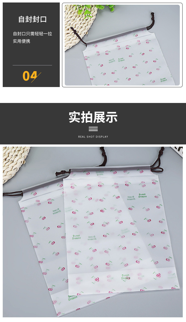 Factory Direct Supply Fashion Transparent Frosted Hair Accessories Buggy Bag Dustproof Drainage Self-Sealing Ornament Sealed Bag