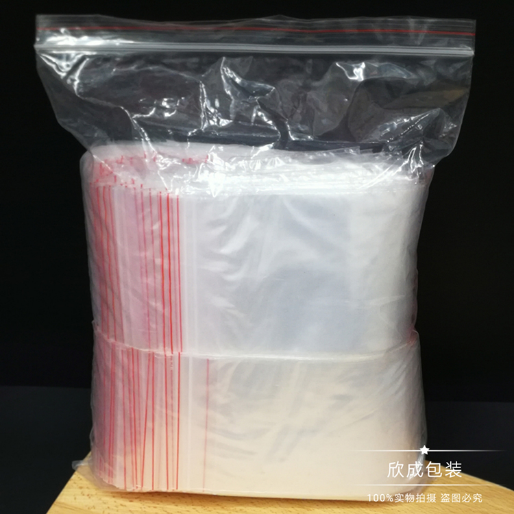 Ziplock Bag Small Sample Packing Sealed Bag Thickened Bone Clip Envelope Bag Transparent Plastic Packing Bag 9 * 13cm