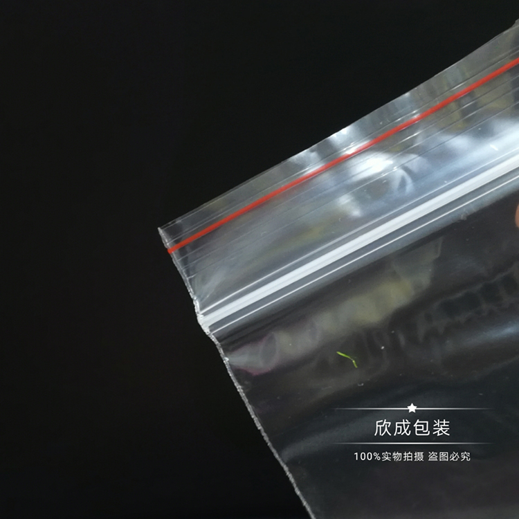 Ziplock Bag Small Sample Packing Sealed Bag Thickened Bone Clip Envelope Bag Transparent Plastic Packing Bag 9 * 13cm