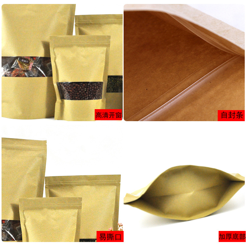 Manufacturer Direct HD Composite Window packaging bag Kraft Paper Persimmon Nut Snow Crisp tea sealed bag