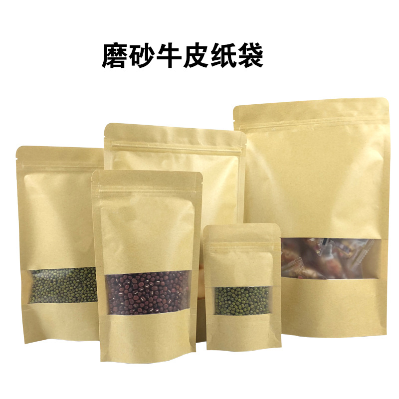 Manufacturer Direct HD Composite Window packaging bag Kraft Paper Persimmon Nut Snow Crisp tea sealed bag