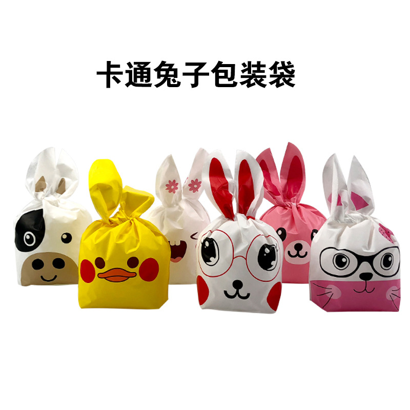 Manufacturer Direct HD Composite Window packaging bag Kraft Paper Persimmon Nut Snow Crisp tea sealed bag