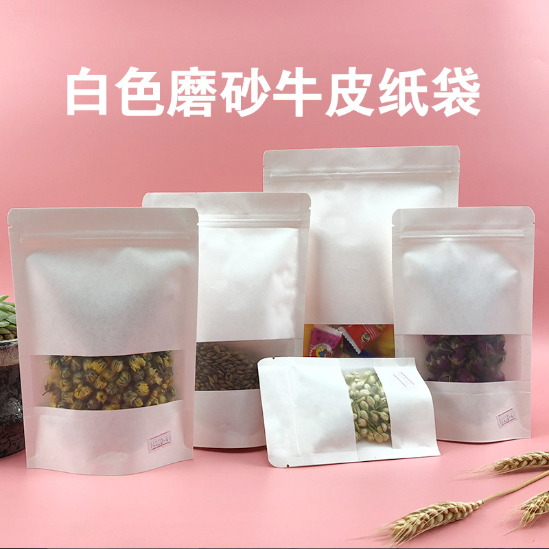 Manufacturer Direct HD Composite Window packaging bag Kraft Paper Persimmon Nut Snow Crisp tea sealed bag