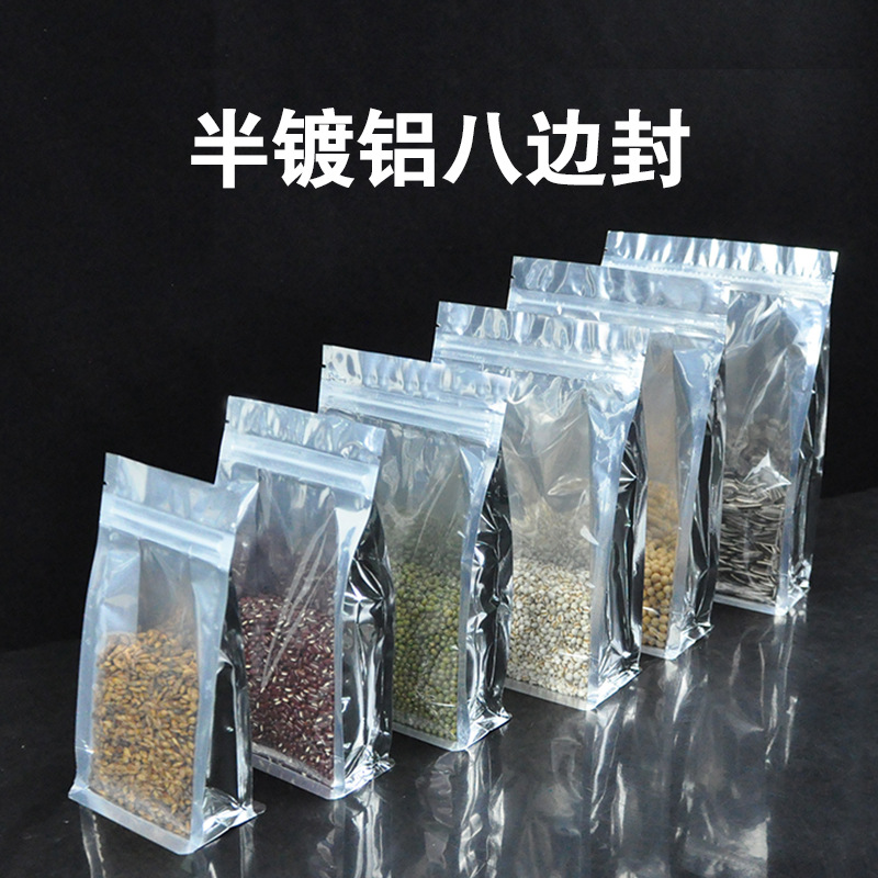 Manufacturer Direct HD Composite Window packaging bag Kraft Paper Persimmon Nut Snow Crisp tea sealed bag