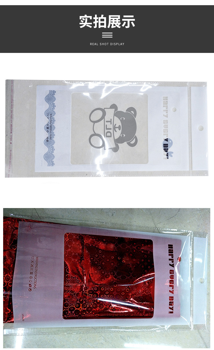 Factory Direct Supply OPP Flat Self-Sealing Sealed Bag Fashion Transparent Zipper Bag Waterproof Dustproof Clothing Bone Bag