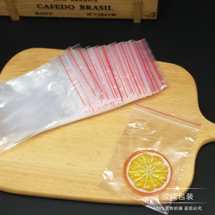 PE Small Size Ziplock Bag Sealed Bag Transparent Food Sealed Plastic Packing Bag Thickened Sample Packing Bags 8*12