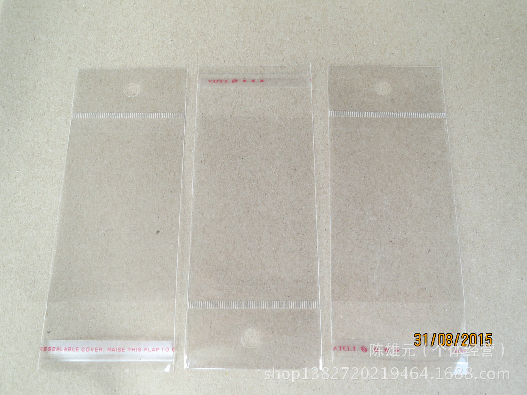 New Wholesale Transparent OPP Sealed Bag 6*15 Chuck Self-Adhesive Bag Multi-Purpose Plastic Sealed Bag Spot