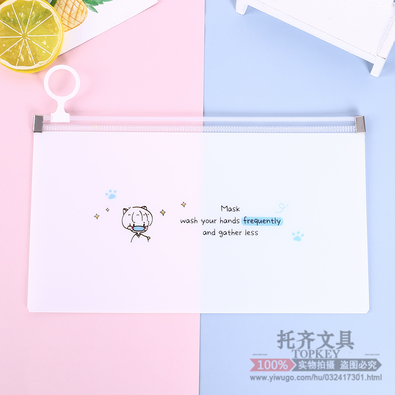 Currently Available Mask Storage Bag Children&#039;s Sealed Bag Zipper Student Respirator Clip Storage Box Portable Kindergarten Cartoon