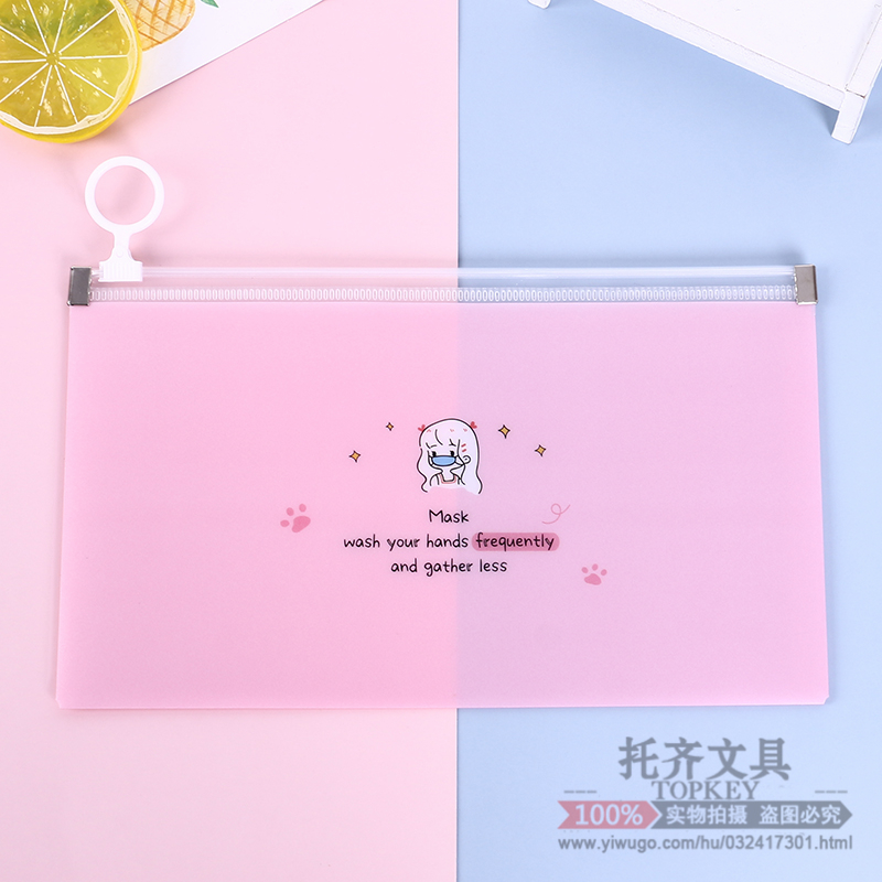 Currently Available Mask Storage Bag Children&#039;s Sealed Bag Zipper Student Respirator Clip Storage Box Portable Kindergarten Cartoon