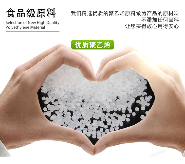 Factory Wholesale Supermarket Shopping Handbag Fruit Plastic Bag Food Vest Bag Plastic Shopping Bag Smiley Bag