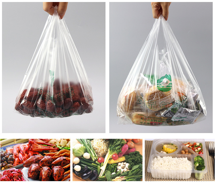 Factory Wholesale Supermarket Shopping Handbag Fruit Plastic Bag Food Vest Bag Plastic Shopping Bag Smiley Bag
