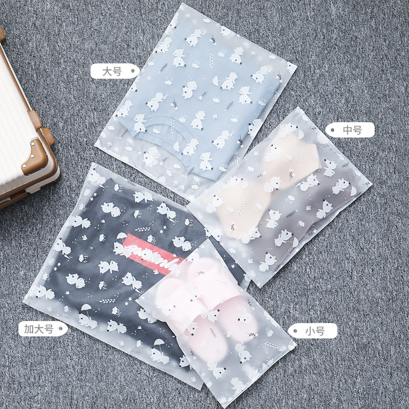 Travel storage bag Clothing harvesting bag Portable frosted sealed bag luggage storage bag