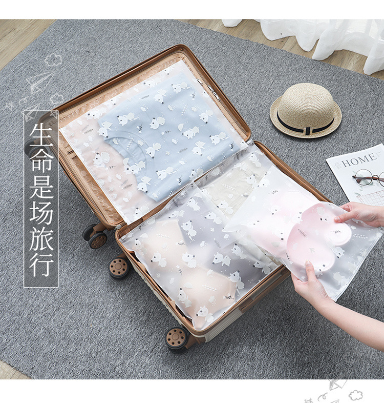 Travel storage bag Clothing harvesting bag Portable frosted sealed bag luggage storage bag