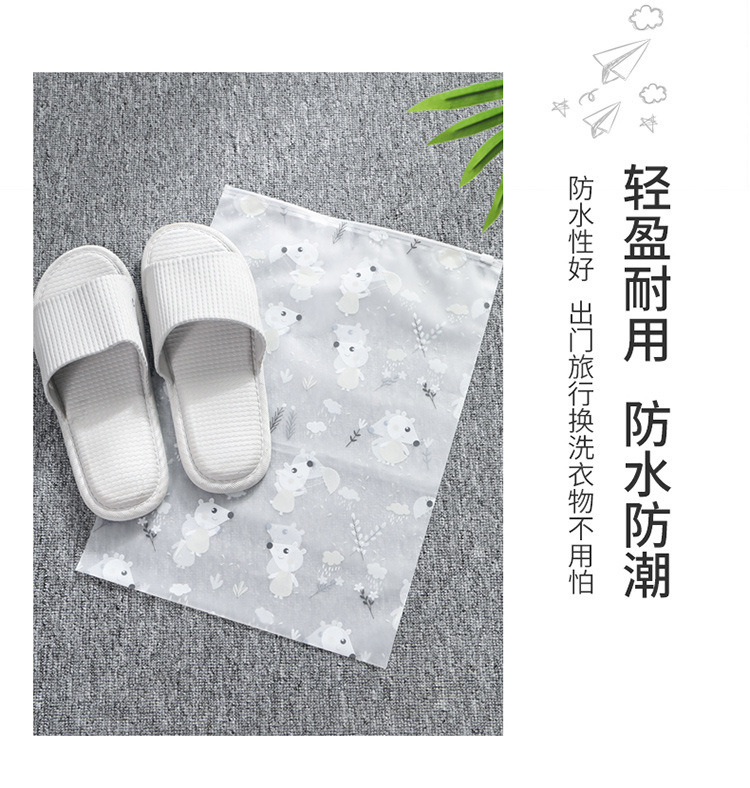 Travel storage bag Clothing harvesting bag Portable frosted sealed bag luggage storage bag