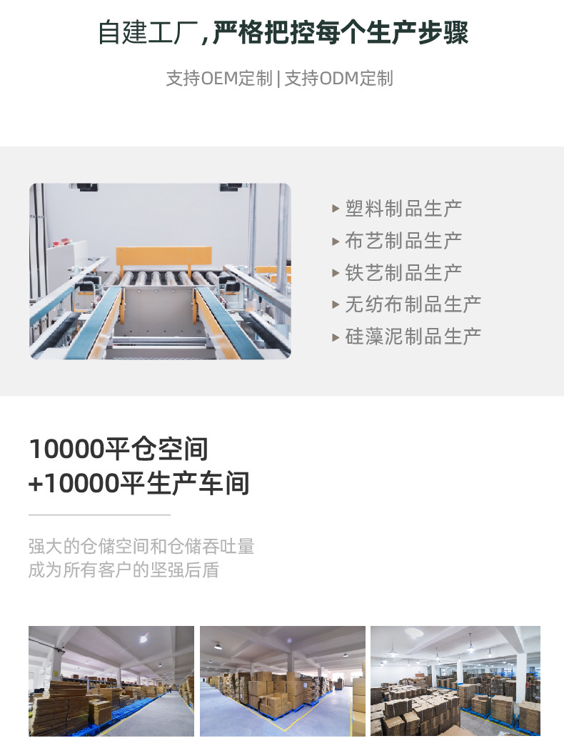 Water cup type household kitchen food preservation bag fruit sealed bag storage bag packaging bag manufacturer Water cup type household kitchen food preservation bag fruit sealed bag storage bag packaging bag manufacturer